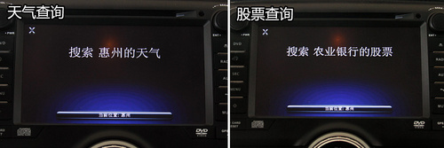 实测智驾云锐志会思考的专用车机