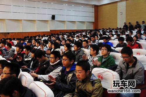 路畅导航 奖学金颁奖仪式成功举行