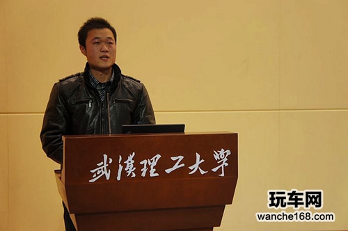 路畅导航 奖学金颁奖仪式成功举行