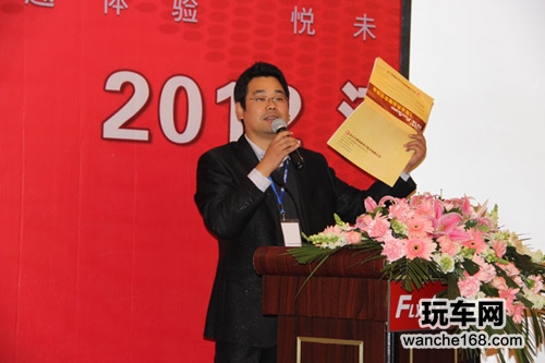 飞歌举办河北会员店建设交流会