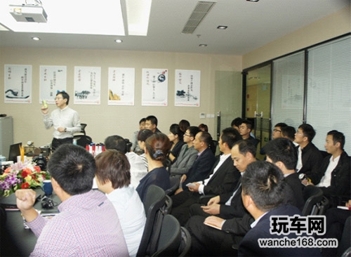 云瀚股份半年度总经理会议圆满结束