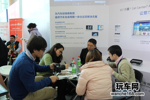 广联赛讯亮相经销商年会谋划车联网