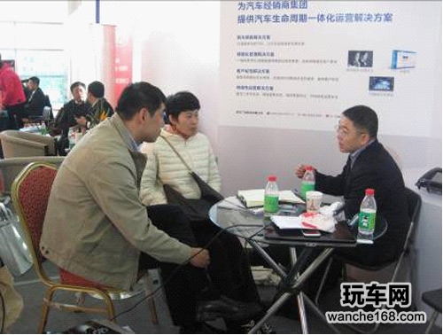 广联赛讯亮相经销商年会谋划车联网