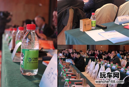 广联赛讯亮相经销商年会谋划车联网