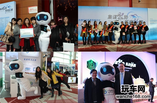 广联赛讯亮相经销商年会谋划车联网