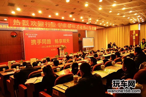 路畅开拓湖南汽车电子专业市场