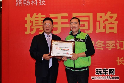 路畅开拓湖南汽车电子专业市场