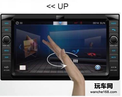 天缘整装待发进军国际车载通讯领域