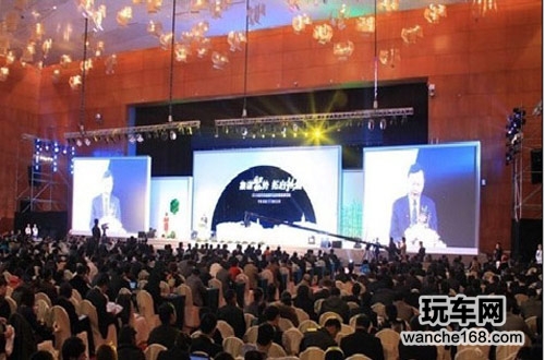 华阳喜获服务模式创新奖荣誉