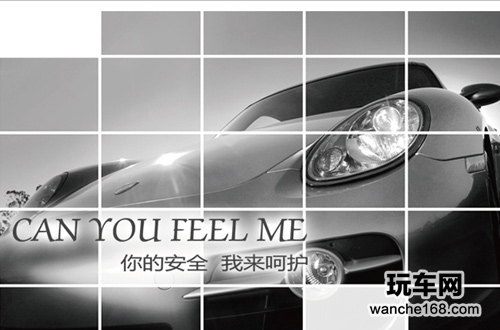 汽车贴膜哪个品牌好 非圣罗膜莫属