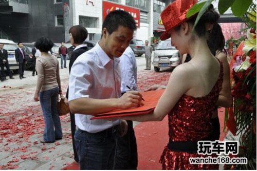 全景贸限公司莅临云南参加开业庆典