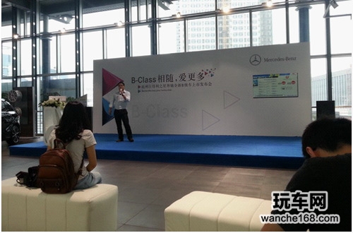 圣罗膜携手奔驰亮相新车发布会