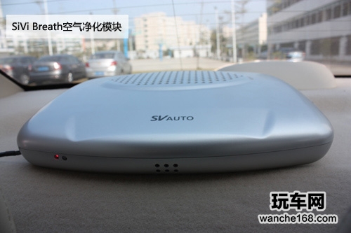 爱出众 德赛西威NAV262车载导航评测