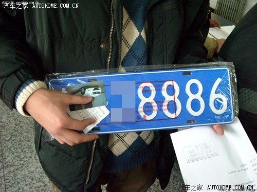 汽车被套牌了 车主应该怎么办