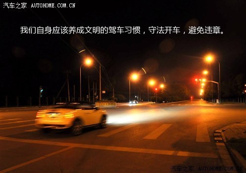 汽车被套牌了 车主应该怎么办