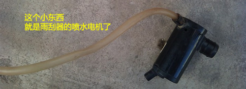 冬季用车注意事项 车主保养爱车宝典 