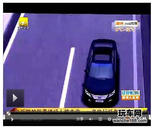 有待考证丰田车定速巡航高速锁死事件