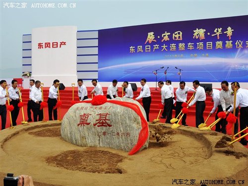 盘点2012年车市发布的“十大关键词”