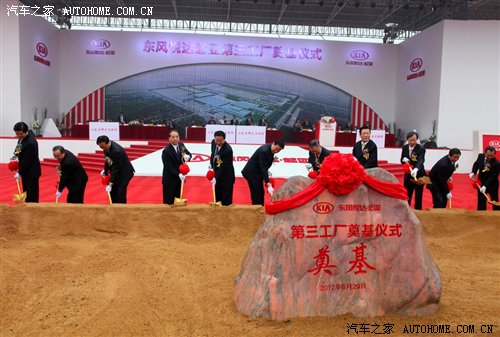 盘点2012年车市发布的“十大关键词”