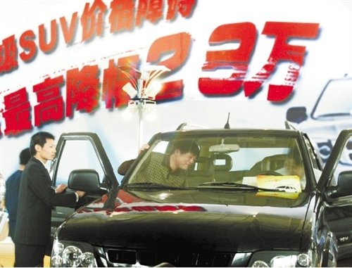 盘点2012年车市发布的“十大关键词”