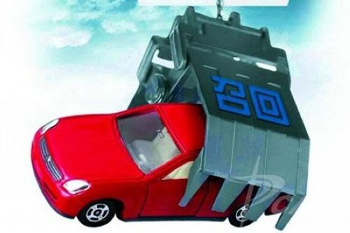 盘点2012年车市发布的“十大关键词”
