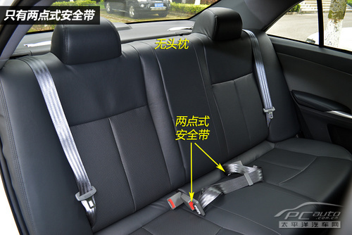 谈谈后排中间座椅的存在的安全隐患