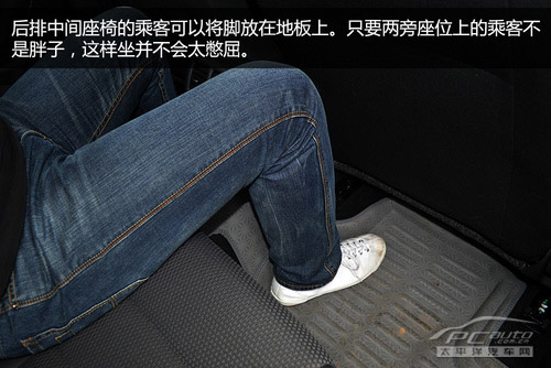 谈谈后排中间座椅的存在的安全隐患