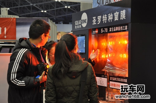 以色列圣罗膜完美亮相太原车展