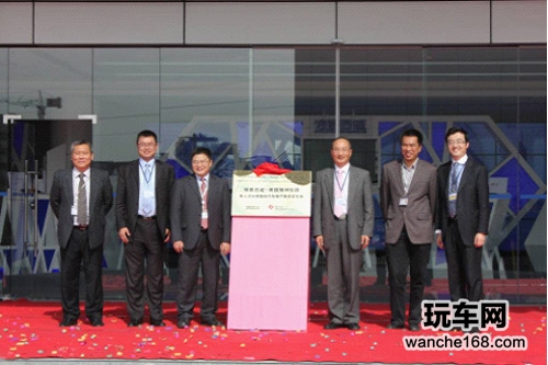 德赛西威与德州仪器联合实验室成立