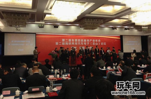 德赛西威车联网领域再夺辉煌