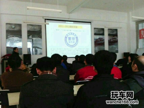 雷朋在宁夏举办贴膜技术培训