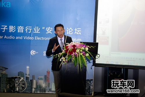 三星车载安卓智能系列全球首发