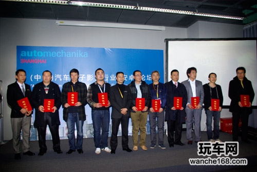 三星车载安卓智能系列全球首发