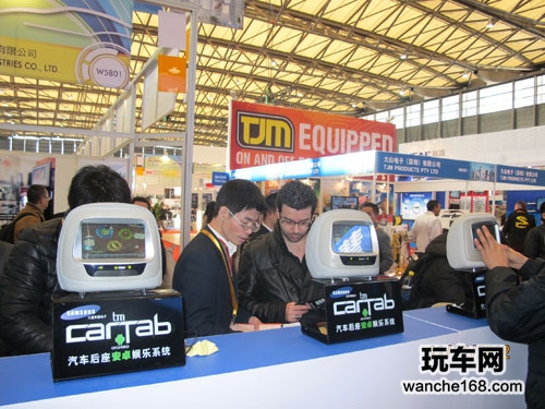 三星车载安卓智能系列全球首发