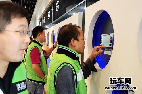 第六期路畅技服佳技术研修班圆满结束