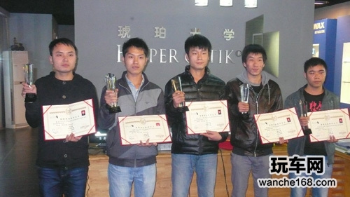 琥珀光学技术培训学校第一期圆满举办