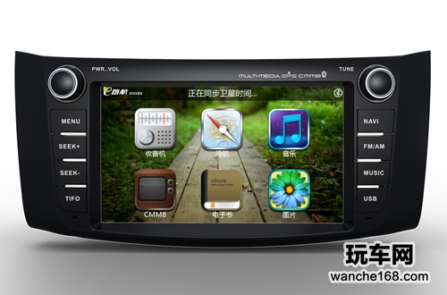 魅力无边 远峰e路航助阵新轩逸发力