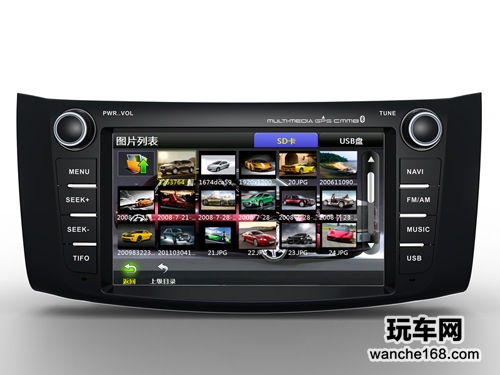 魅力无边 远峰e路航助阵新轩逸发力