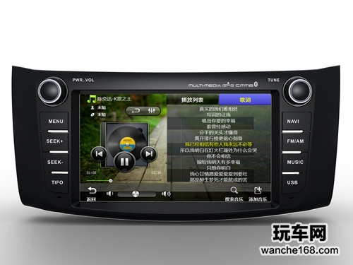 魅力无边 远峰e路航助阵新轩逸发力