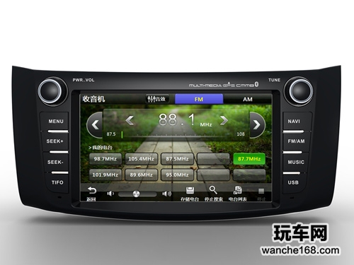 魅力无边 远峰e路航助阵新轩逸发力