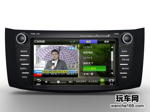 魅力无边 远峰e路航助阵新轩逸发力