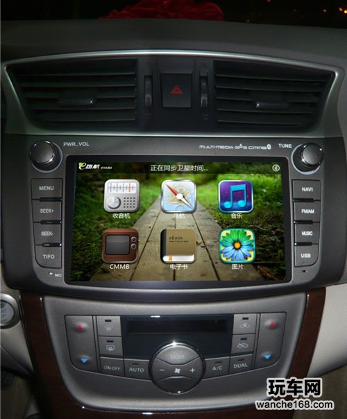 魅力无边 远峰e路航助阵新轩逸发力