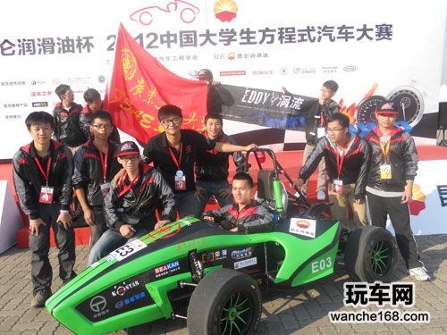 2012第三届中国大学生方程式汽车大赛