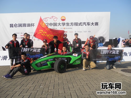2012第三届中国大学生方程式汽车大赛