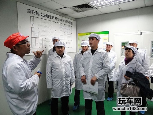 山东核心渠道客户参观考察路畅公司