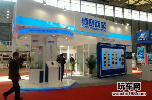 德赛西威精彩亮相上海国际零部件展