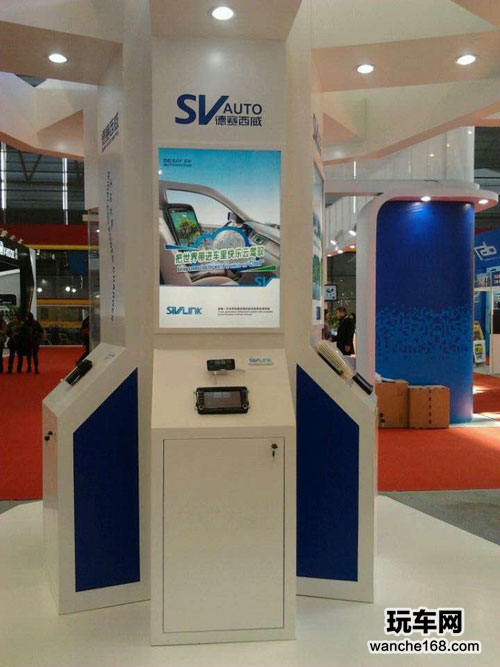 德赛西威精彩亮相上海国际零部件展