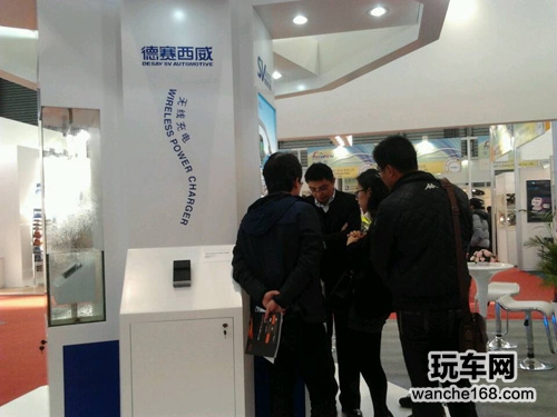 德赛西威精彩亮相上海国际零部件展