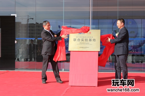 德赛西威与中国联通成立车联网实验室