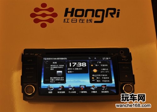 车友互联3G智能导航 让沟通更方便